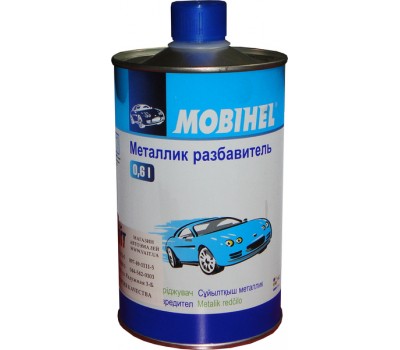 Mobihel 40241101 Разбавитель стандартный универсальный для базовых красок, металликов и перламутров, 0.6л 