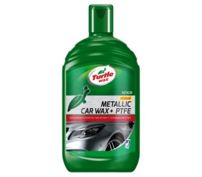 TurtleWax. (52889) Восковой полироль "Металлик + PTFE", Metallic/PTFE WAX, 300мл