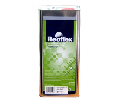 REOFLEX.  Acryl Thinner разбавитель стандартный для акриловых материалов__5л