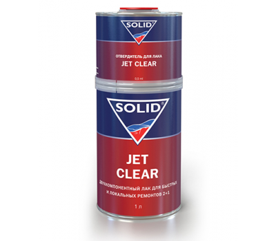 SOLID. JET CLEAR прозрачный лак-экспресс  + отвердитель (1л+0.5л)