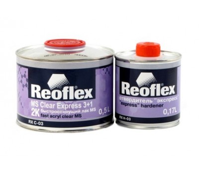 REOFLEX. Прозрачный акриловый лак Clear Express + отвердитель (0.5л+0.17л)